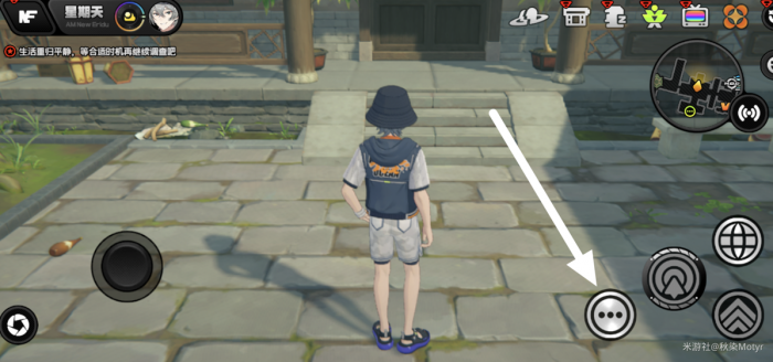 绝区零叶瞬光邀约事件怎么完成2