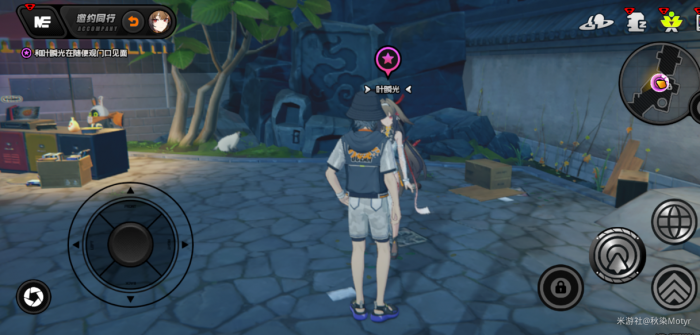 绝区零叶瞬光邀约事件怎么完成5