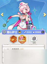 梦境护卫队第三阶怎么获取1