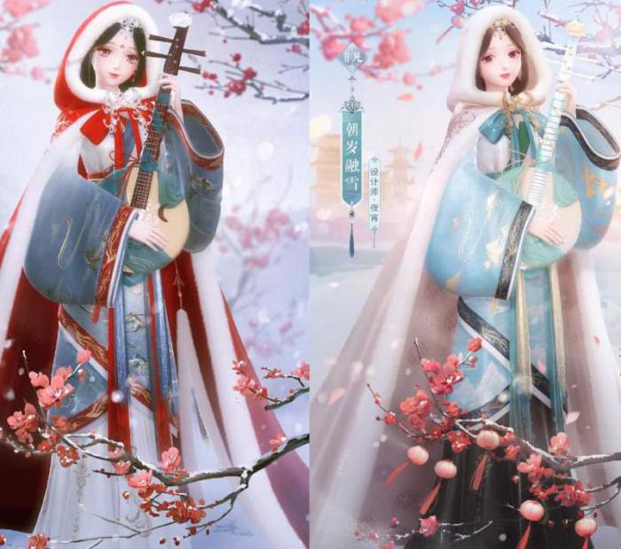 闪耀暖暖多久复刻一次皮肤2