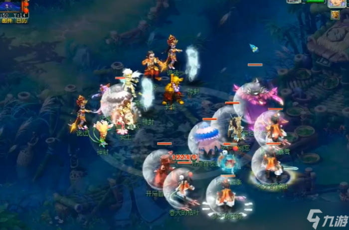 梦幻西游天微星怎么杀2