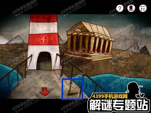 迷失岛1二周目攻略全图解1