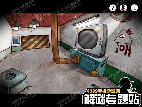 迷失岛1二周目攻略全图解8