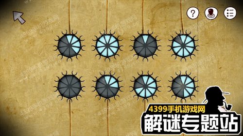 迷失岛1二周目攻略全图解19