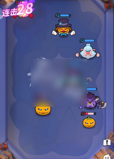 开心大碰撞手游阵容推荐8