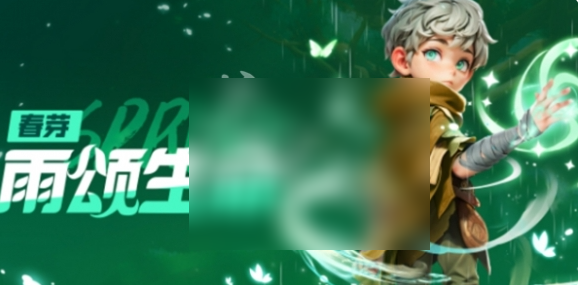 酋长你别跑攻略图文详解2