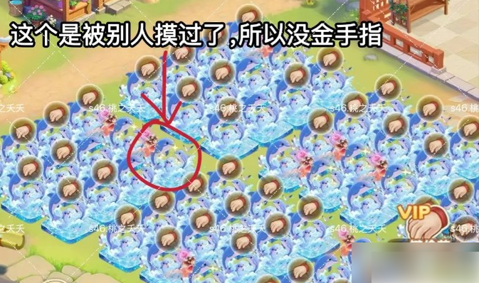 我的花园世界花灵怎么弄2