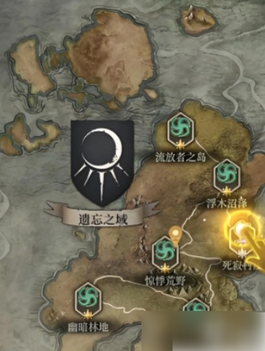 地下城堡4骑士与破碎编年史隐村怎么通关1