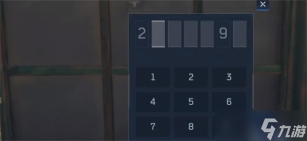 逆战未来收藏室怎么解锁4