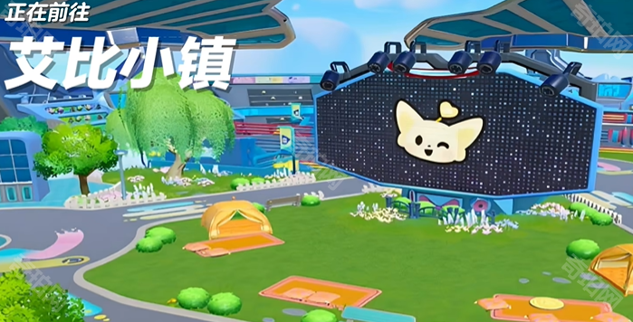 《蛋仔派对》暖暖犀牛信物获取方法3