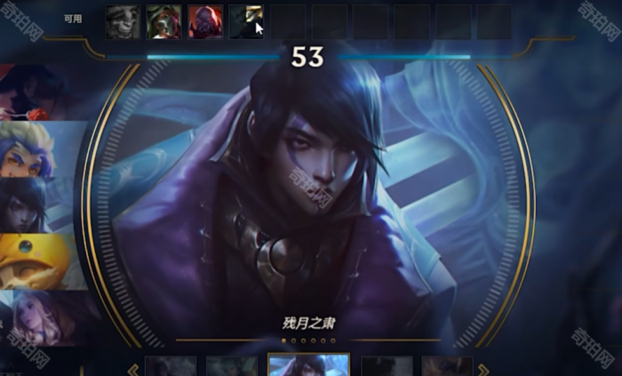 《英雄联盟》艾欧尼亚季第二幕大乱斗英雄牌系统介绍4