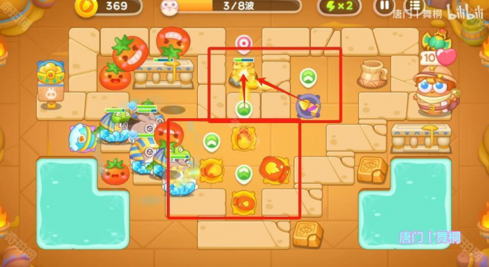 《保卫萝卜4》法老归来第86关攻略3