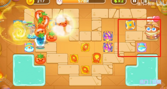 《保卫萝卜4》法老归来第86关攻略4