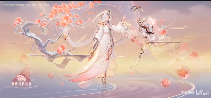 《王者荣耀》九周年王昭君映山客技能特效一览1