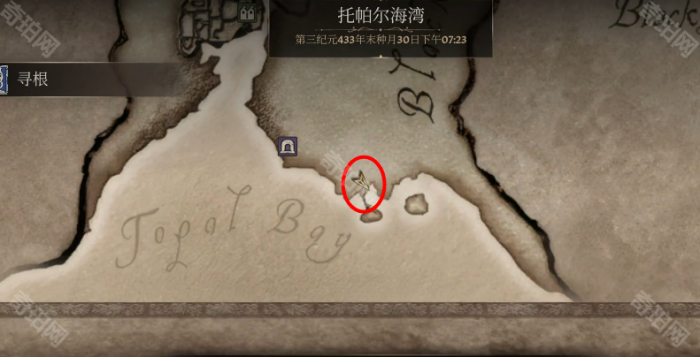 《上古卷轴4重制版》深蔑空洞位置介绍3