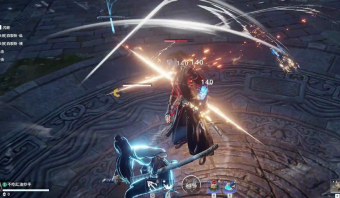 永劫无间怎么一直平a1