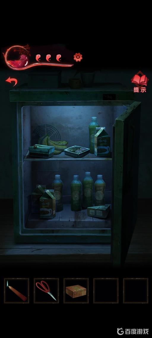 纸嫁衣3攻略霜降是多少度?3