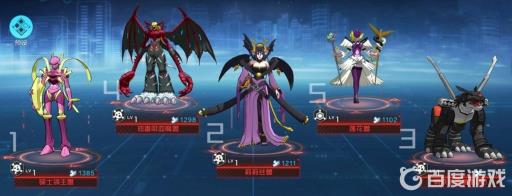 数码宝贝新世纪莉莉丝兽阵容如何搭配?2