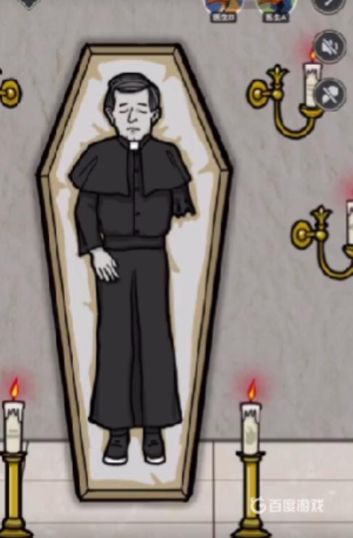 谜案馆血色教堂密室逃脱怎么过?9