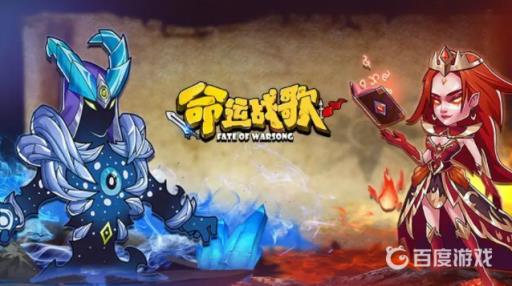 命运战歌炼狱带什么金圣?1