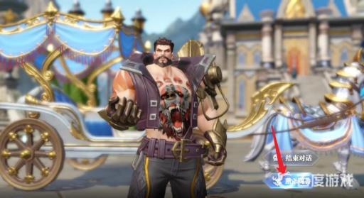 斗罗大陆魂师对决巨蟹魂环怎么获得?2