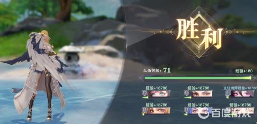 斗罗大陆魂师对决巨蟹魂环怎么获得?4