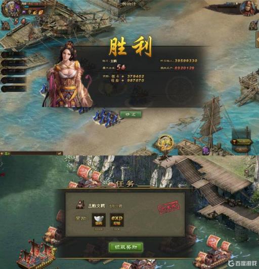 攻城掠地194副本怎么过?5