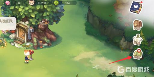 奥比岛怎么获得衣服?2