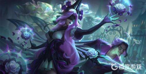 金铲铲之战辛德拉给什么装备?1