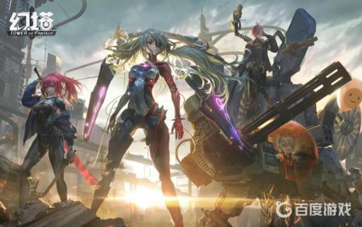 幻塔班吉斯食材商人在哪?1