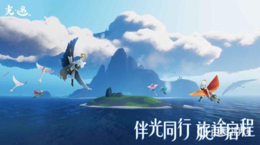 光遇空间站先祖有什么用?1