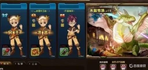 tnt水晶梦境怎么打?1