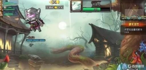 tnt水晶梦境怎么打?3