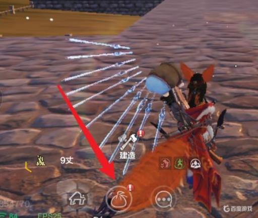 妄想山海镍金怎么融合?1