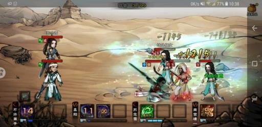 烟雨江湖不叛门有什么好处?3