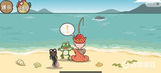 西游梗传16怎么过?2