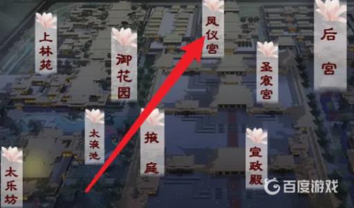 深宫曲赤鸠妖妃怎么通关?3