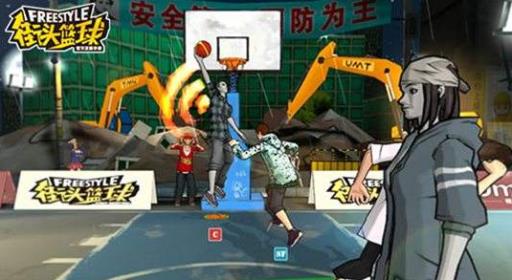 街头篮球匹配不到人咋办?1