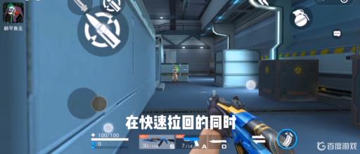 全民枪神进阶教程是什么?1