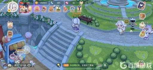 奥比岛心里的花头像框怎么获得?2