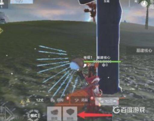 妄想山海一级矮田怎么放?2