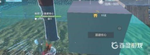 妄想山海一级矮田怎么放?4