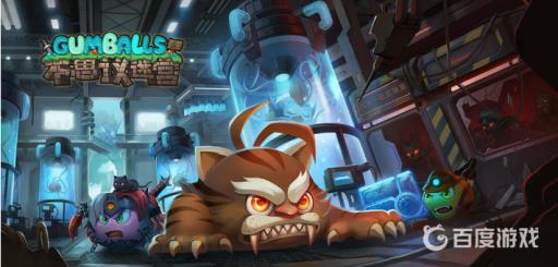 不思议迷宫低语之森1201怎么刷?1