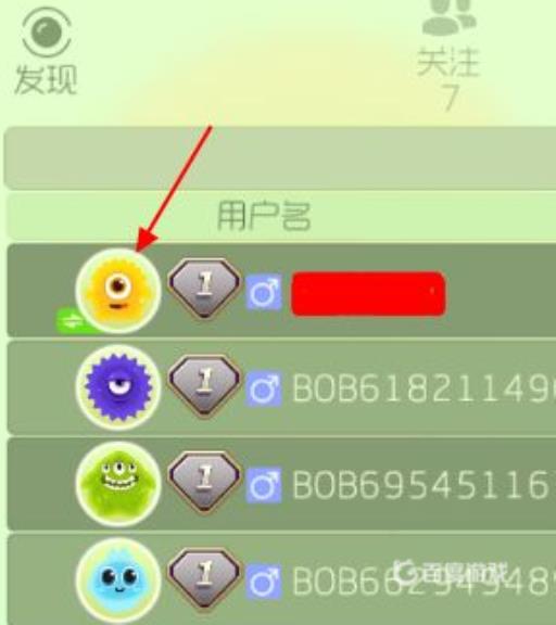 球球大作战怎么点好评?1