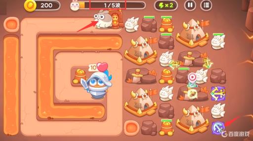 保卫萝卜4饿狼传说24关怎么过?3