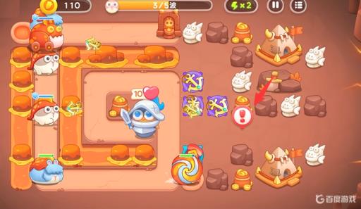 保卫萝卜4饿狼传说24关怎么过?9