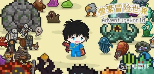 像素冒险世界军团徽章怎么获得?1