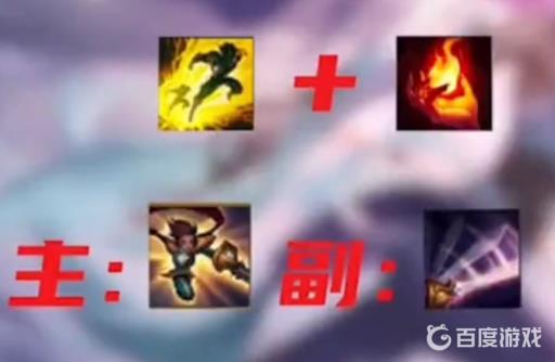 英雄联盟手游无双剑姬打什么位置?2