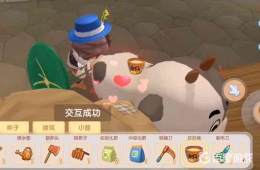 牛奶怎么获得?3