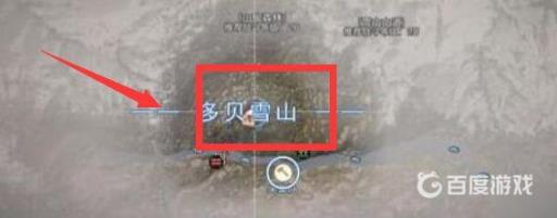 明日之后怎么卡采集线挖珍珠?4